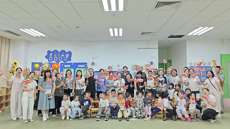 “月满中秋，喜迎国庆 ”——智障康复部开展中秋国庆亲子活动