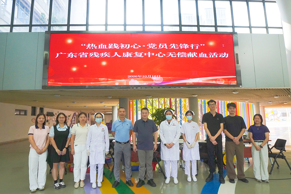 图为献血活动现场.jpg